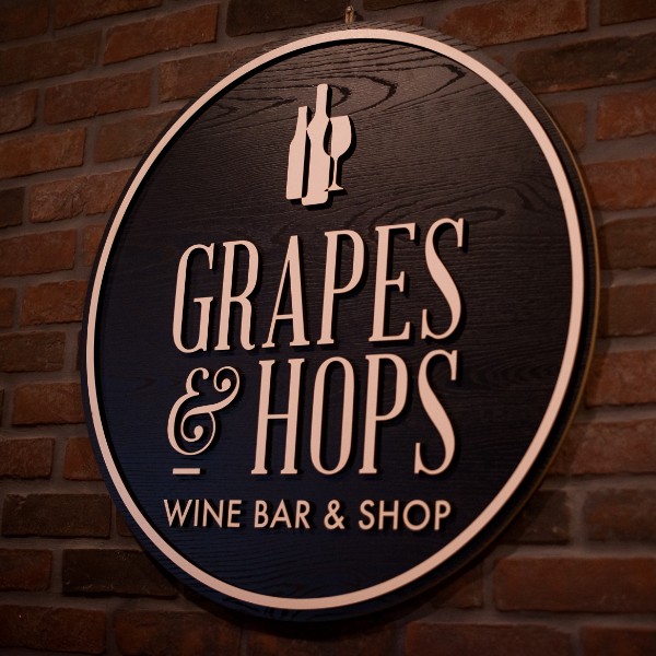 Signature Wine Club